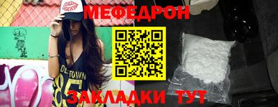 соль курить ск Комсомольск-на-Амуре