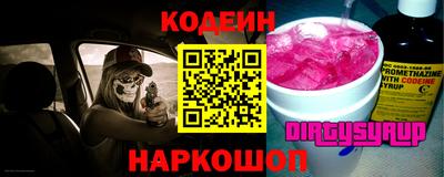 соль курить ск Комсомольск-на-Амуре