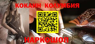 круглые Коммунар
