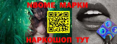 круглые Коммунар