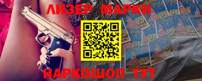 круглые Коммунар