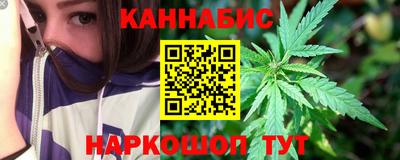 соль курить ск Комсомольск-на-Амуре