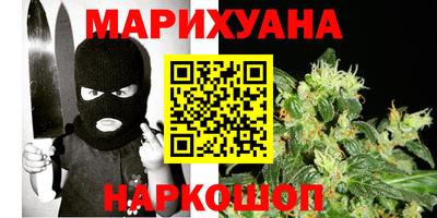 круглые Коммунар