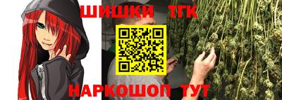 соль курить ск Комсомольск-на-Амуре