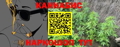 круглые Коммунар