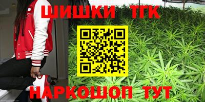 соль курить ск Комсомольск-на-Амуре