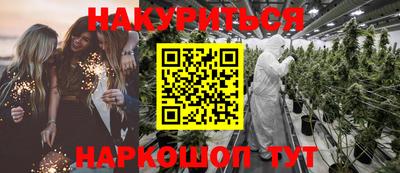 круглые Коммунар