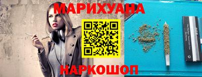 MESCALINE Конаково