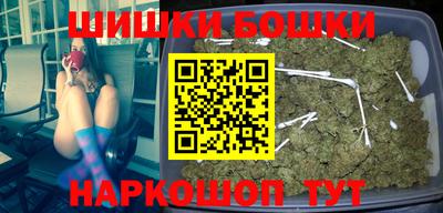 MESCALINE Конаково