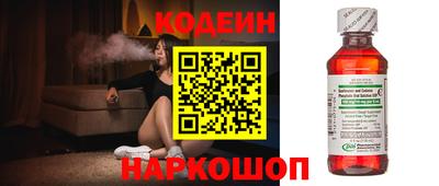круглые Коммунар