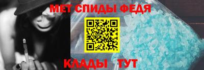 соль курить ск Комсомольск-на-Амуре