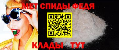 MESCALINE Конаково