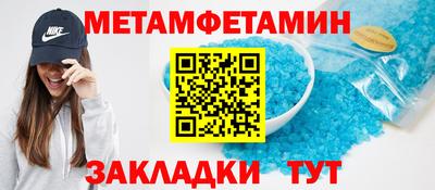 соль курить ск Комсомольск-на-Амуре
