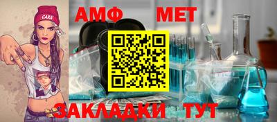 соль курить ск Комсомольск-на-Амуре