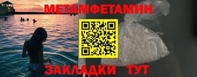 соль курить ск Комсомольск-на-Амуре