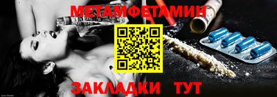 круглые Коммунар