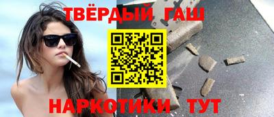 круглые Коммунар