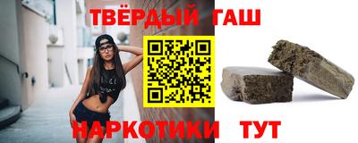 MESCALINE Конаково