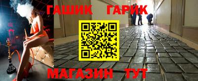 MESCALINE Конаково