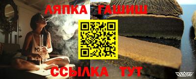 круглые Коммунар