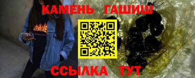 круглые Коммунар