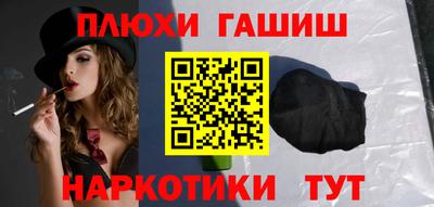 круглые Коммунар