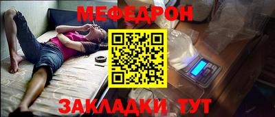 круглые Коммунар
